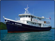 MV Giamani